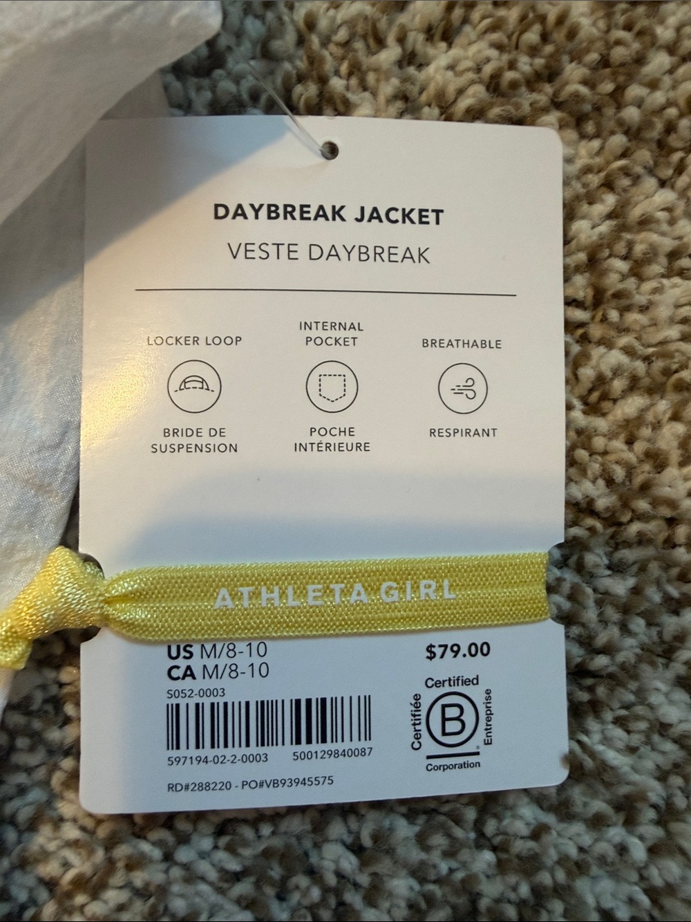 ATHLETA GIRL Daybreak Jacket / Windbreaker Bundle of 3 - Size M (8-10) - NWT - Picture 2 of 12